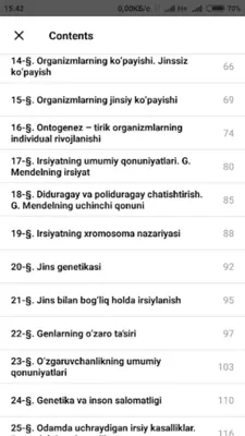 Biologiya 10-sinf android App screenshot 2